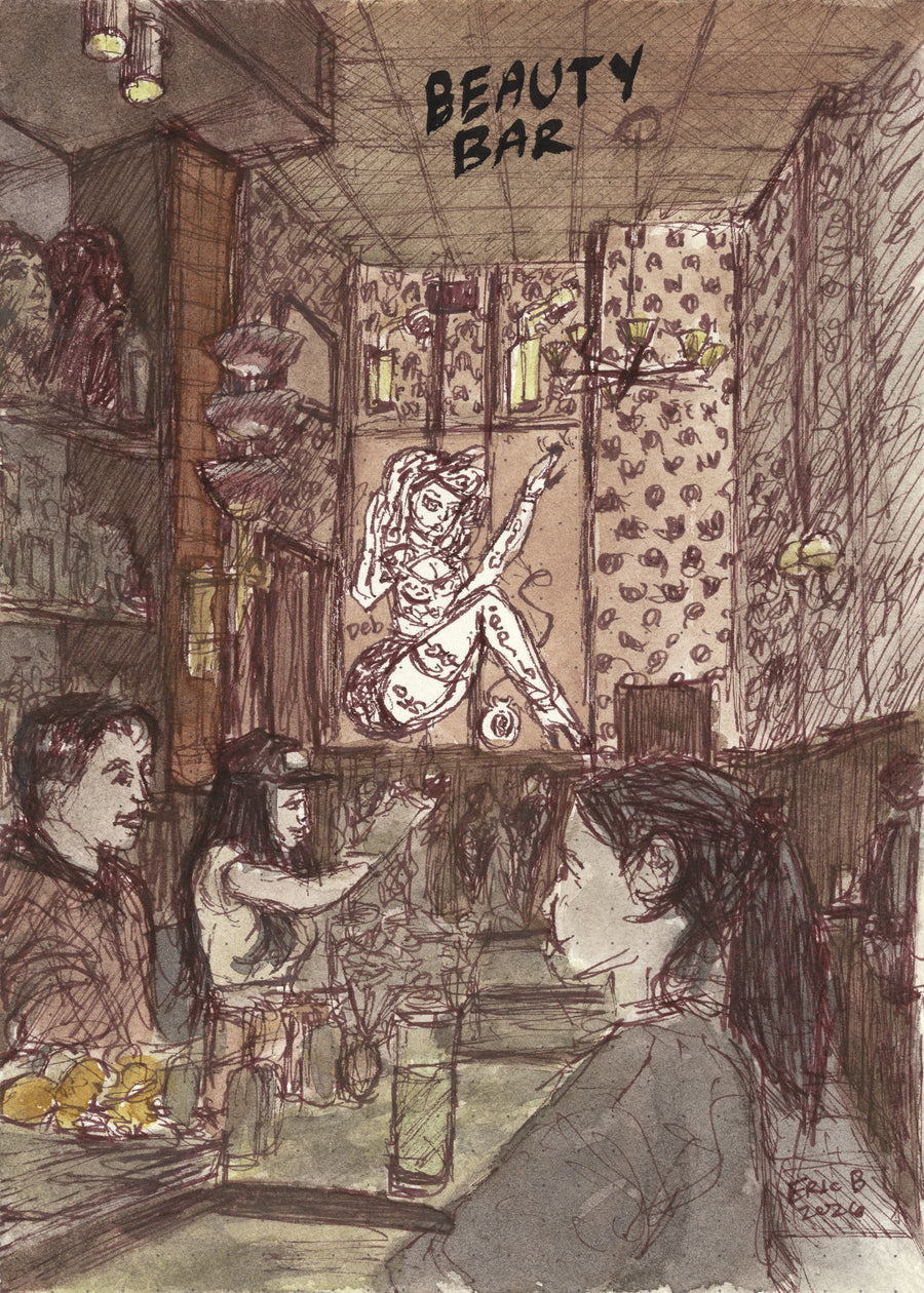 Beauty Bar