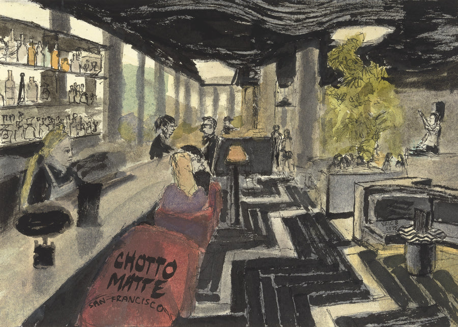 Chotto Matte