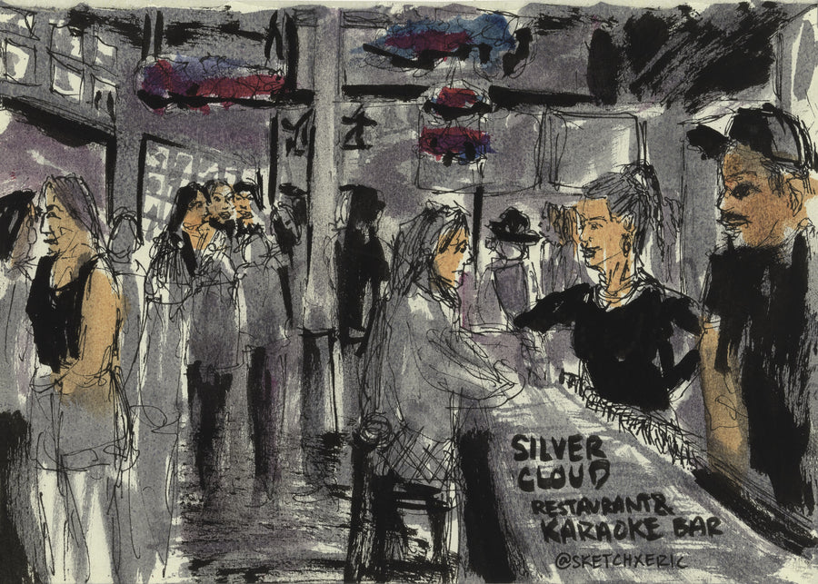 Hand drawn sketch of the bar and restaurant Silver Cloud Restaurant & Karaoke Bar