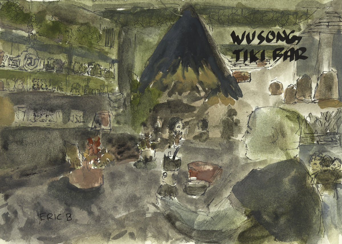 Wusong Tiki Bar